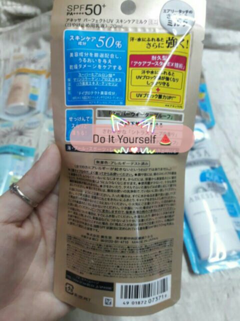 (Hàng nội địa Nhật/ Bill đầy đủ) Sữa chống nắng Anessa Shiseido 20ml SPF50 PA++++ -  cho da dầu , mụn
