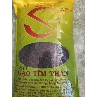 Gạo tím than _ đặc sản Sóc Trăng