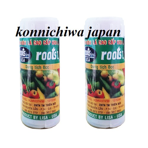 Kích rễ cao cấp của hoa kỳ Root roots2 (2 ống x 8ml)