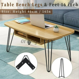 3 Rod Dining Coffee Table Leg 4pcs / Set Metal 41cm
