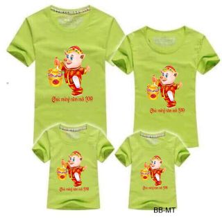 áo đồng phục gia đình