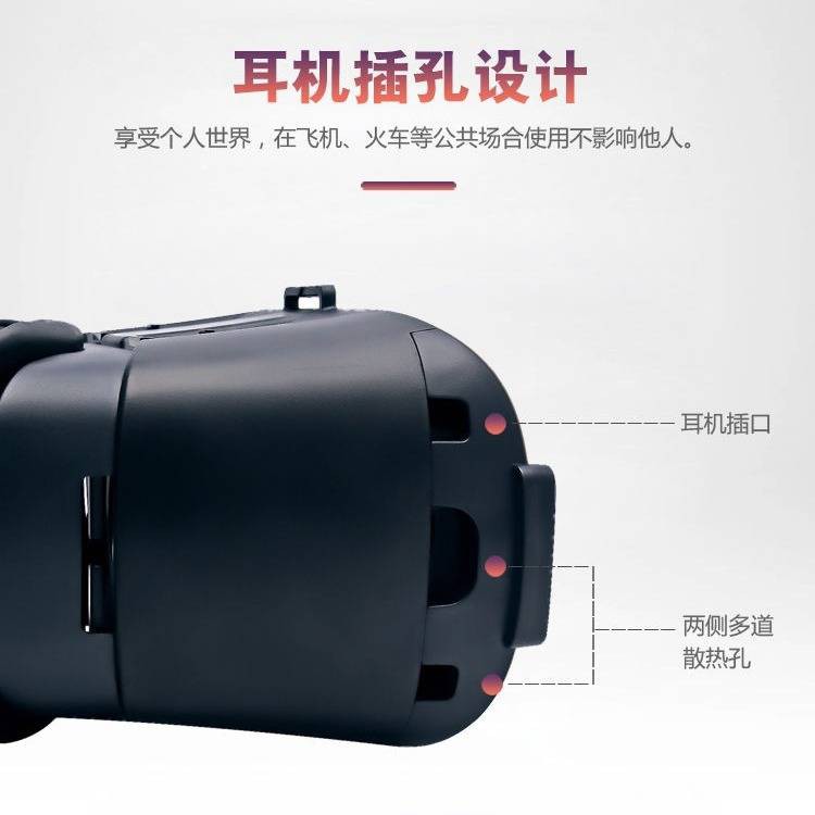 Kính VR, Kính 3D, Thực tế ảo Panorama VR Điện thoại di động, Trò chơi 3D Phim Xử lý Bluetooth Apple, Android, Tương thíc