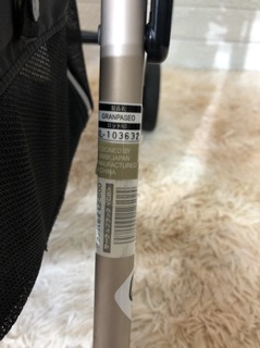 Xe đẩy cho bé Combi Granpaseo LY600