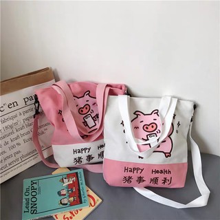 Túi Tote Heo Happy thời trang nữ - BL018