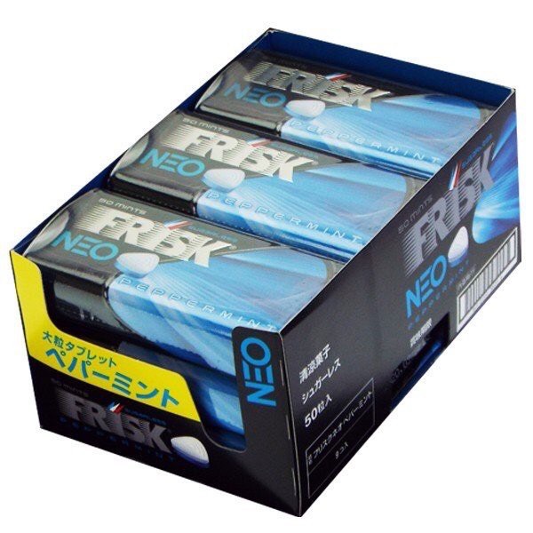 Kẹo ngậm bạc hà thơm miệng Nhật bản 50 viên