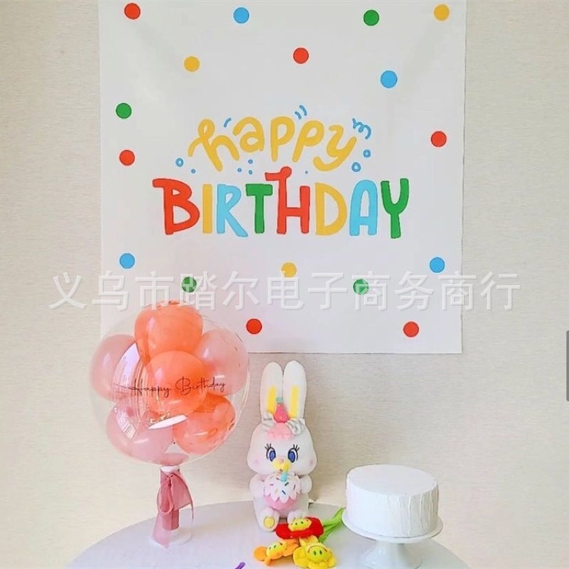 Phông Nền Vải Chúc Mừng Sinh Nhật Gấu Hoa Cúc Chú Hề Mới Nhất Trang Trí Sinh Nhật - Yori Party