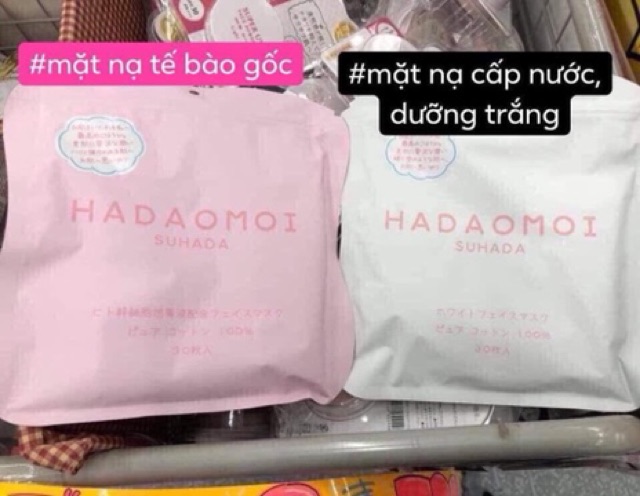 Mặt nạ tế bào gốc Hadaomoi Suhada 30 miếng - Guu