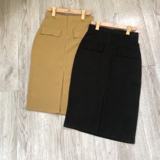 CHÂN VÁY XẺ TRƯỚC