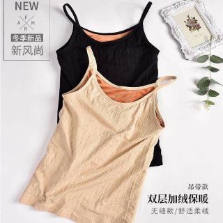 ao giữ nhiệt lót lông