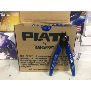 KỀM CẮT MÔ HÌNH GUNDAM PLATO