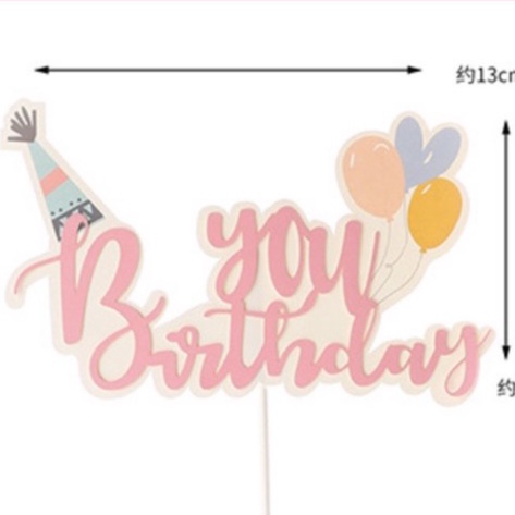 5 set que cắm HPBD giấy đẹp