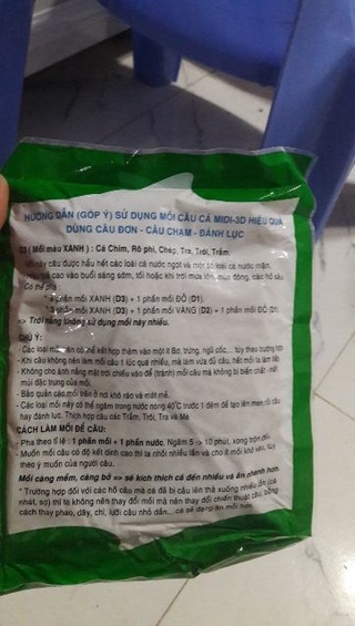 Cám câu cá D123 5 bịch