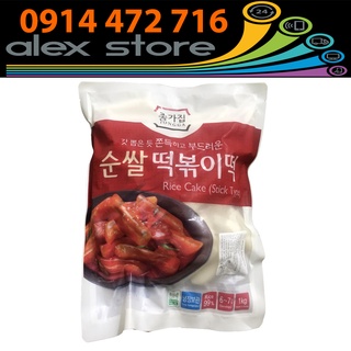 Bánh Gạo TOPOKKI Hàn Quốc JongGa Cao Cấp 1Kg