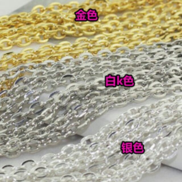 Dây xích bạc 2*3mm 15k/m