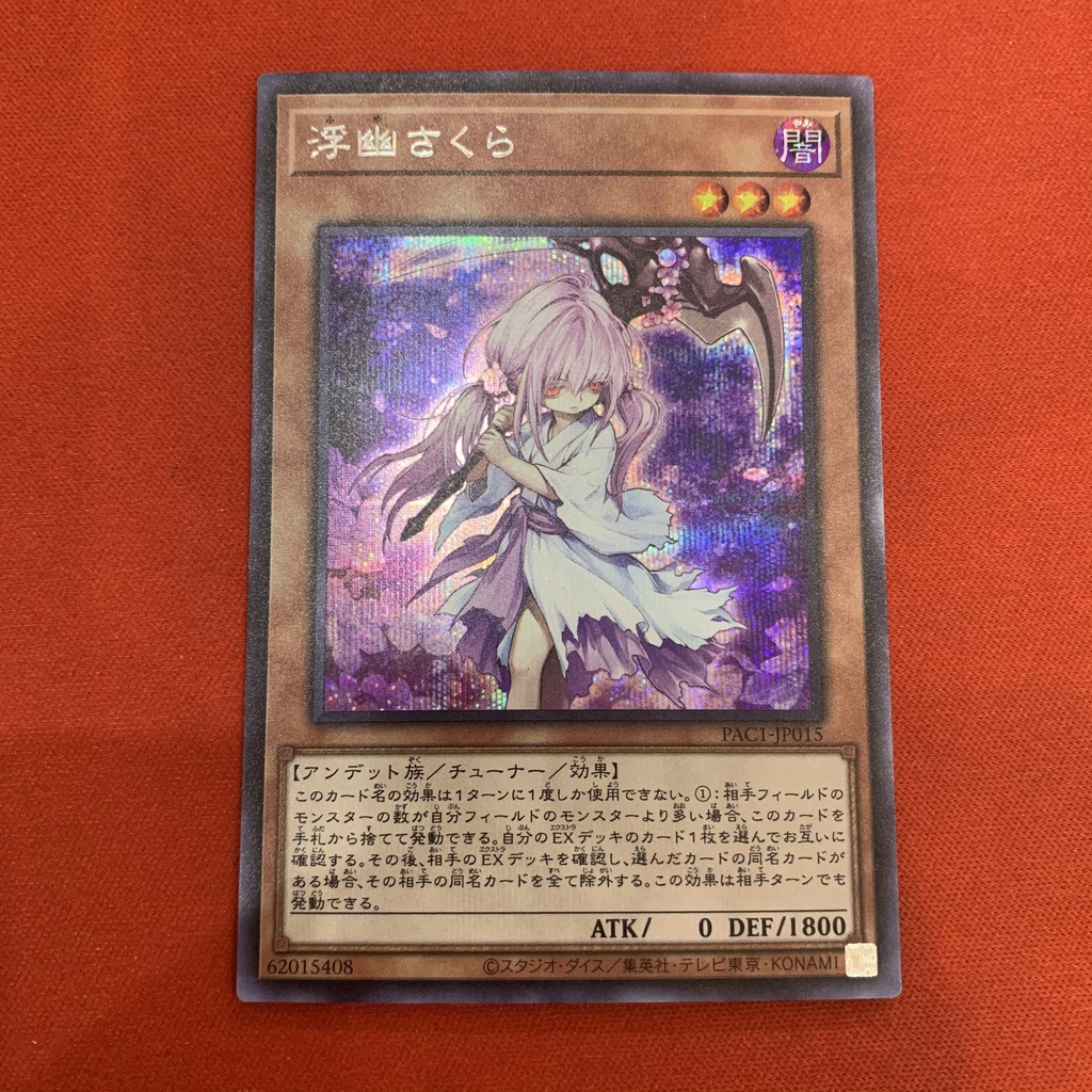 Ghost Reaper & Winter Cherries - Art Gốc