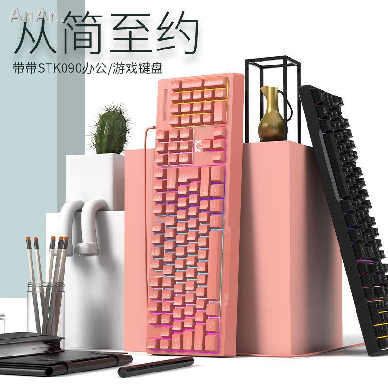 Bàn Phím Cơ Stk090 Cho Máy Tính | BigBuy360 - bigbuy360.vn