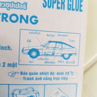 Keo Dán X2000 Siêu Dính, Keo Dán Đa Năng