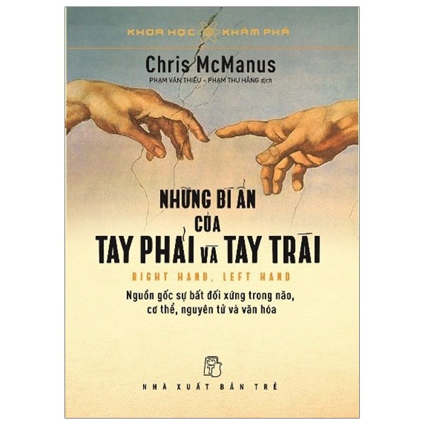 [Mã LT50 giảm 50k đơn 250k] Sách - Những Bí Ẩn Của Tay Phải Và Tay Trái - Chris McManus