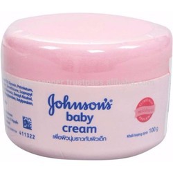 [Chính Hãng] Kem Dưỡng Da Johnson's Baby 50g