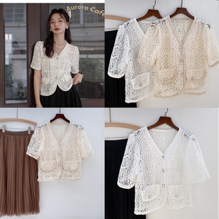 Áo ren chạy viền phong cách tiểu thư