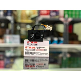 Cụm công tắc nút đề Sirius Fi Yamaha chính hãng