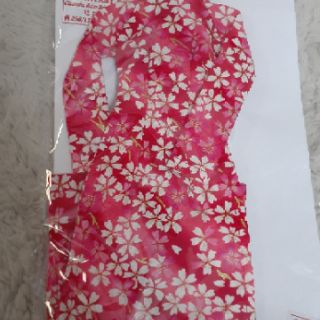 Áo dài tết BJD 1/4
