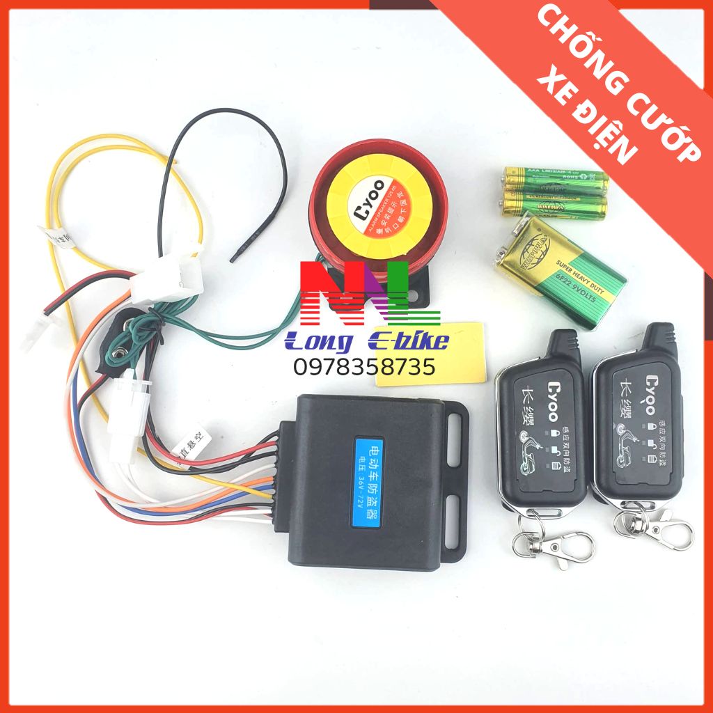 Bộ chống cướp chống trộm dành cho xe điện 36-72v