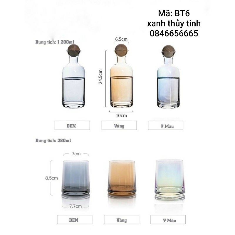 Bình rót thuỷ tinh màu nắp gỗ tròn 1,2l (3 màu)