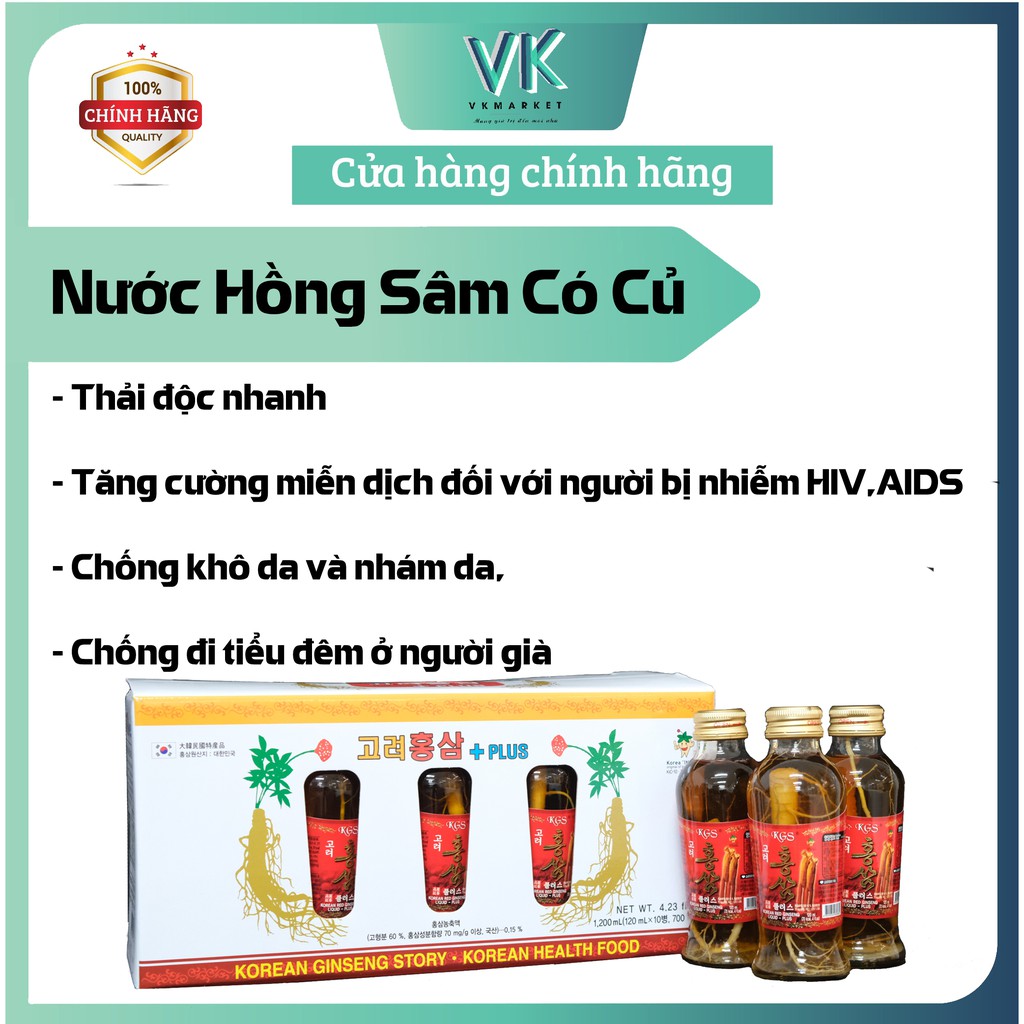 Nước hồng sâm KGS có củ sâm Hàn Quốc hộp 10 chai (120ml)