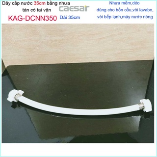 Dây cấp Caesar 35cm, dây dẫn nước tán nhựa KAG-DCNN350-35cm 100% nhựa trắng không lo gỉ séc