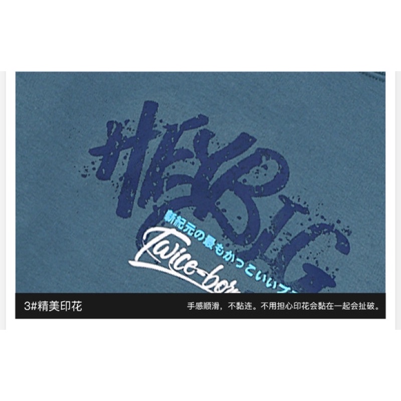 Áo sweater Nelly  chất nỉ bông dáng unisex form rộng HEYBIG Twice born