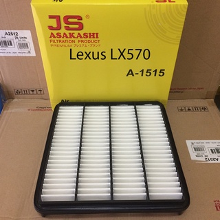 Lọc gió động cơ xe lexus lx570 2007, 2008, 2009, 2010, 2011, 2012, 2013, 2014, 2015, 2016, 2017, 2018, 2019, 2020, 2021