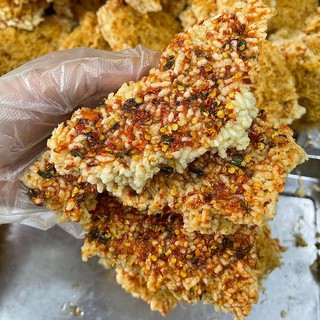 Cô Út Sài Gòn - Cơm Cháy Sốt Mắm Hành - 250gr