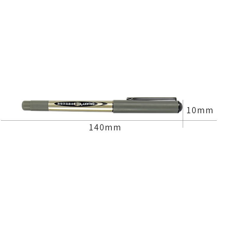 12 Bút Gel Nước GALAXY 0.5 mm đầu kim nhỏ cao cấp