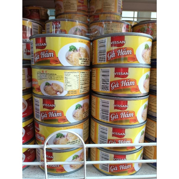 GÀ HẦM VISSAN 150G