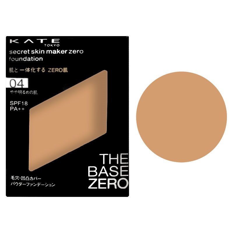 Kem nền Kate secret skin maker zero foundation Nhật bản nội địa