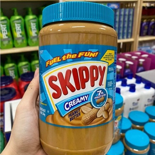 Hộp bơ đậu phộng skippy 1,36kg