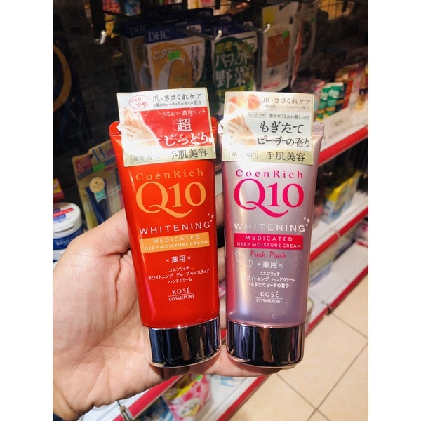 Kem dưỡng da tay Kose Q10 80g