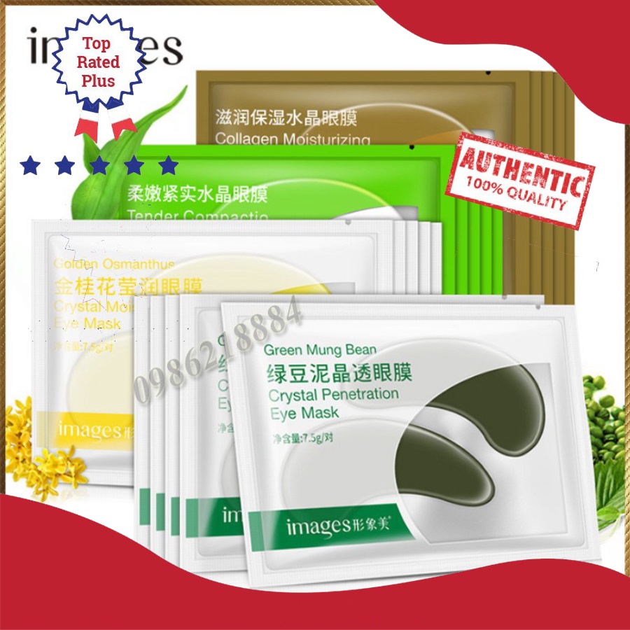 Mặt nạ dưỡng mắt Images MNI2