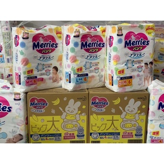 Bỉm merries nội địa nhật quần/dán nb90+6 / s82+6 / m64+4 / l5+4 / m58+6 / l44+6 /+6.....