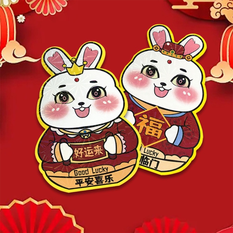 Set 6 Bao Lì Xì Mừng Năm Mới 2023 Phong Cách Trung Hoa