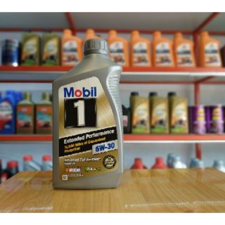 Mobil 1 5W30 Gold , Nhớt cao cấp tổng hợp hoàn toàn cho tay ga