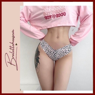 Quần lót nữ su Rainbow Thong Q1019 siêu thoải mái Bralettehousevn