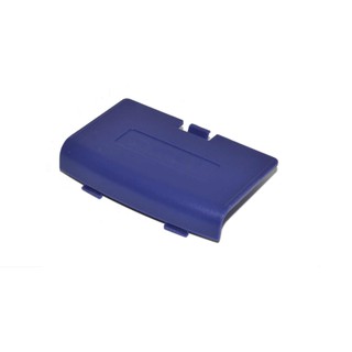 Nắp Lưng Pin Máy Game GBA Gameboy Advance