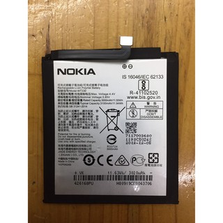 Pin điện thoại nokia 4.2