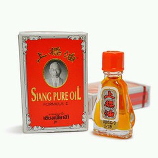 Dầu Gió Thái Lan Siang Pure Oil 3ml(hay còn gọi là dầu nước vàng Thái Lan)