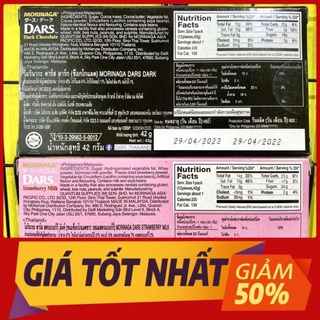 Socola Morinaga DARS