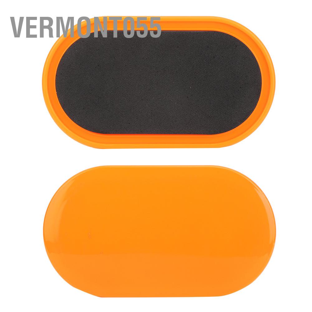 Vermont055 2 cái Đĩa trượt Yoga hình bầu dục thể thao đào tạo Thanh Bài tập Thiết bị chiếu