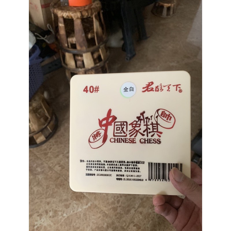 Cờ Tướng Giả Ngọc Hộp Nhựa