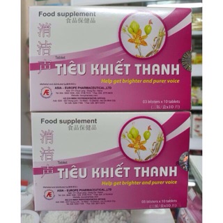 Mua [10+1] tiêu khiết thanh.